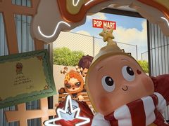 -泡泡玛特POPMART(武汉新天地南馆店)