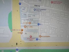 -老磁器口豆汁店(天坛店)