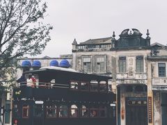 -赤坎·广东华侨国际旅游度假区