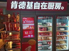 -肯德基(京广桥店)