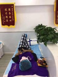 点击看大图 -蕾特恩专业祛痘·皮肤管理