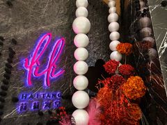 -莉莉海堂HAITANG·烤鸭(国贸商城店)