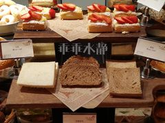-广州花园酒店