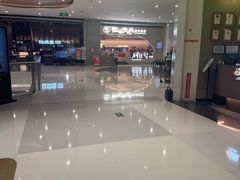 -天虹购物中心(深圳龙华店)