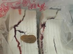 -芝兰斋糕干店(平山道店)