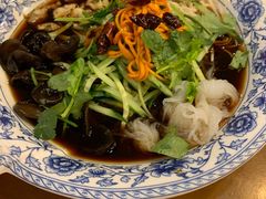 五星大拉皮-那家老院子(云峰街店)