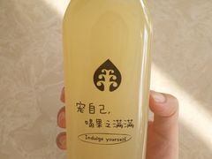 -果之满满鲜榨果汁(科技产业大厦店)