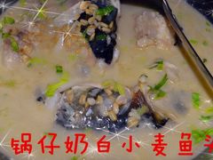 -潮锅(西村财富公馆店)