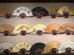 -中国扇博物馆