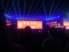 -闽西职业技术学院(天马校区)