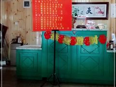 -车艺家汽车美容养护中心