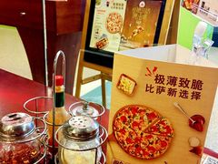 -棒约翰比萨·意面(剑河店)