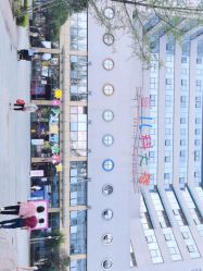 -成都市妇女儿童中心医院(中心院区)