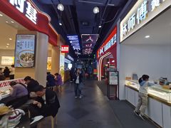 -吾悦广场(南京鼓楼店)