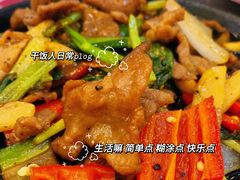 -吉源大排档·鱼生·海鲜(烧烤彩印厂店)