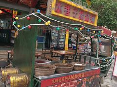 -水巷子·巴掌腰片重庆火锅(云纺店)