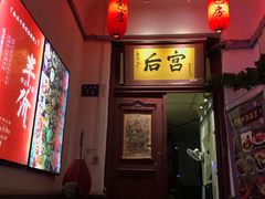 门面-刘师父老汉口江湖菜(蔡锷路店)