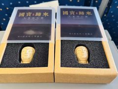 -云丘山景区