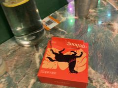 -浩海火烧云傣家菜(京广店)
