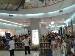 android_upload_pic-凯德广场(学府店)