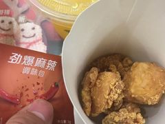 魔法大鸡块-德克士(砂之船奥特莱斯店)