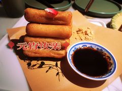 -苏乡兰亭·新派淮扬菜(吾悦广场店)