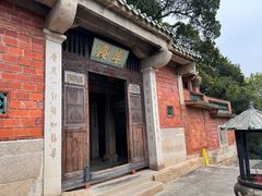 -草庵摩尼教遗址公园