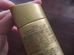 -万宁(新城市广场店)