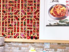 -东北农家院·铁锅炖(莘庄店)