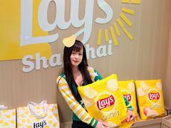 -Calix&Lay's(新天地店)
