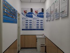 -瑞派雷欧宠物医院·24h夜诊·心脏骨科牙科·全科重症转诊中心(无影山店)