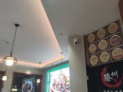 -鲁南仔·滕州炒鸡(经三路店)
