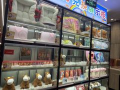 -海底捞火锅(步步高新天地店)