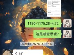 -菲诺·爱弥儿托育中心(陶然亭园区)