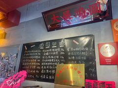 -老闵田螺馆·南昌市井菜·特色小吃(总店)