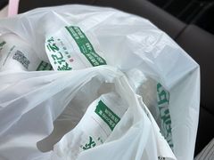 -袁记云饺(浦驰路店)