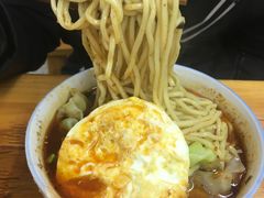 -蒋六十八梯眼镜面(渝中店)