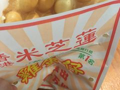 -美芝莲(东方宝泰店)