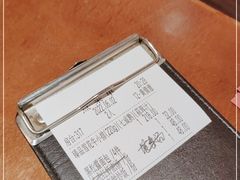 -金泰西餐厅