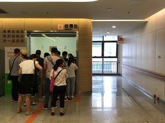 -中山大学中山眼科中心(珠江新城院区)