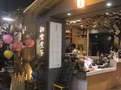 -扫雪煮茶(西村店)