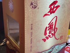 -蝎王府羊蝎子(西稍门店)