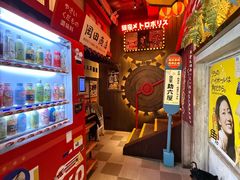 -MIKOMIKO和牛烧肉专门店(南门店)