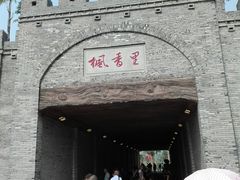 -枫香湖儿童公园