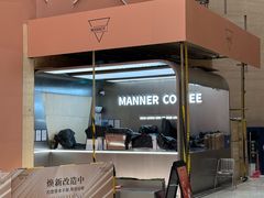 -吾悦广场(常州武进店)