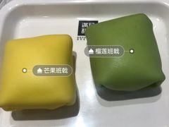 -满记甜品(金融街店)