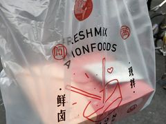 -阿满卤香鸡(新街口印象汇店)