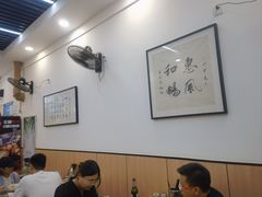 -酱府老碗面(西大店)