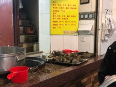 -老妈宫粽球