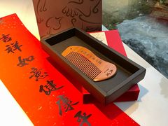 -久宴·天目湖大鱼头(恐龙园店)